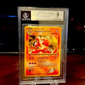 Pokemon TCG Japanese Blaine’s Charmeleon Beckett graded
